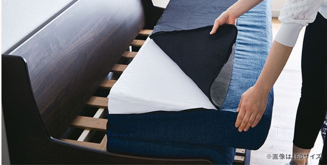 ドロシーごろ寝ソファベッド　200cm幅サイズ