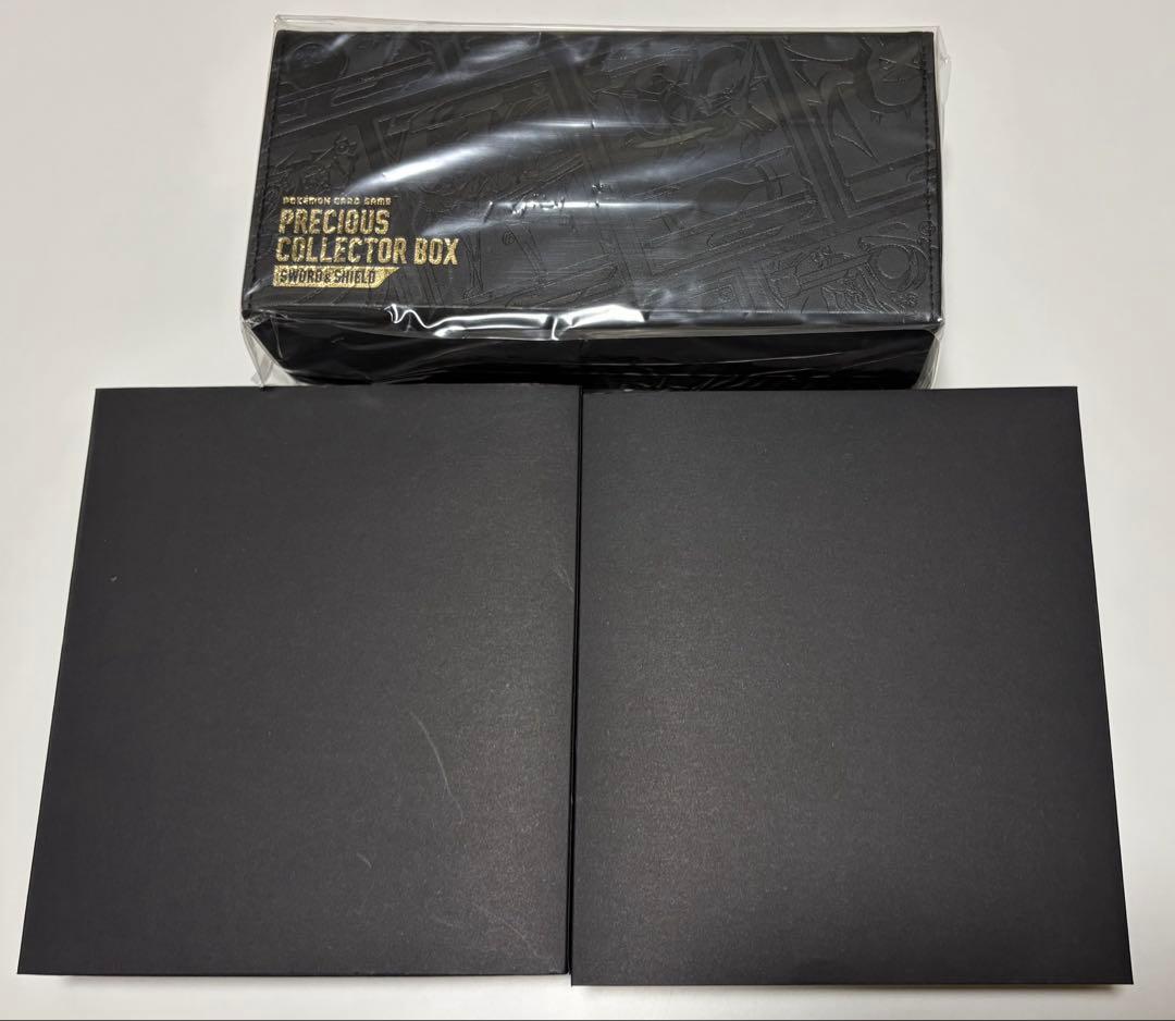 ポケモンカード引退品 まとめ売り ポケカ ポケモンカード box プロモ 汎用