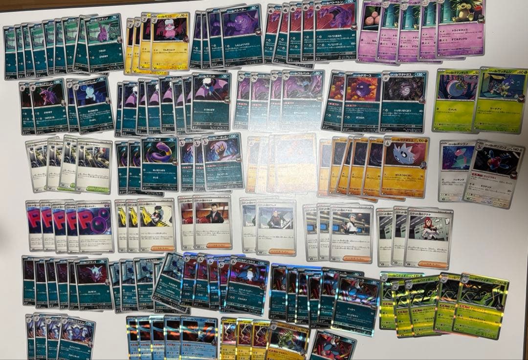 ポケモンカード引退品 まとめ売り ポケカ ポケモンカード box プロモ 汎用