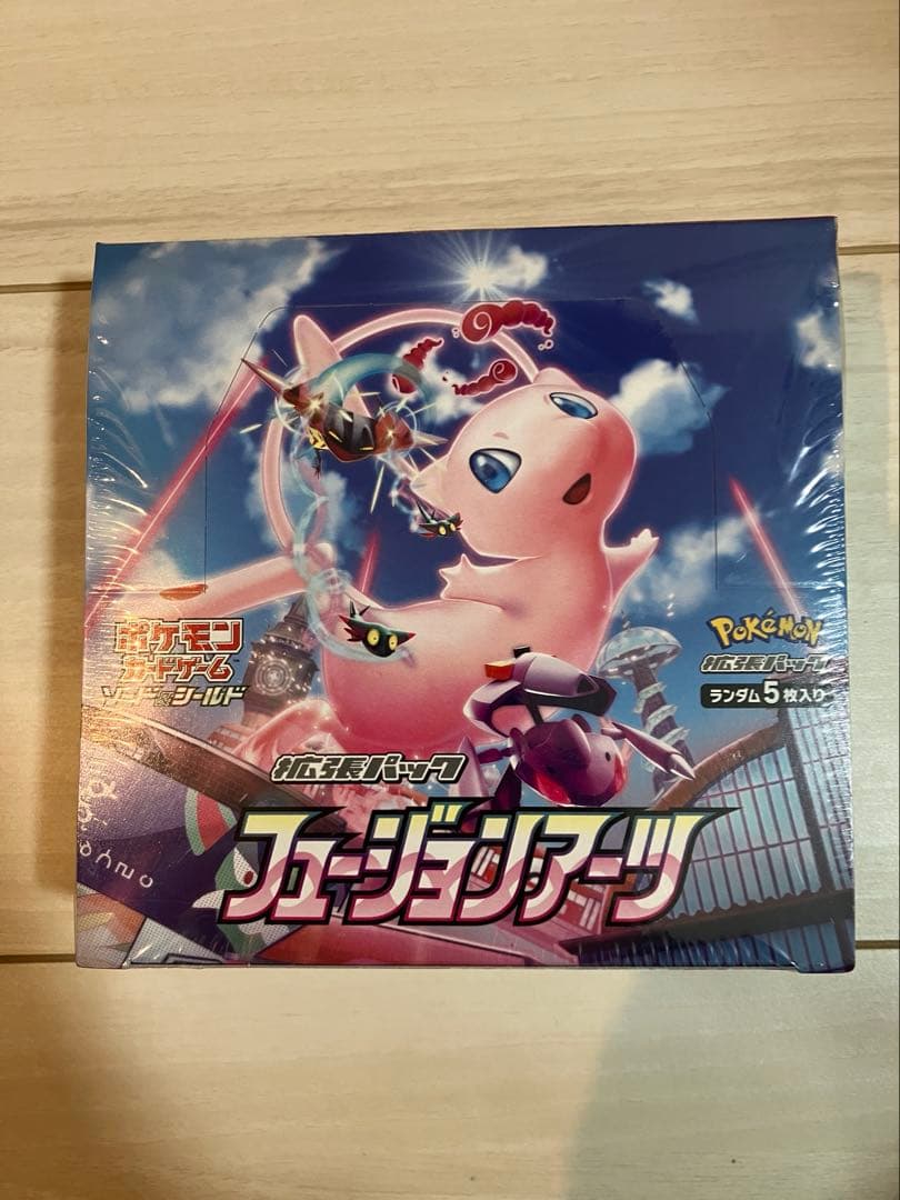 よ*よ様 フュージョンアーツ　シュリンク付き