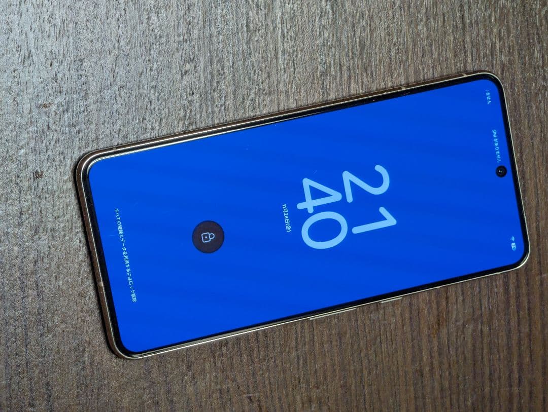 【中古、画面に傷あり】Google Pixel 8 Pro 本体 白