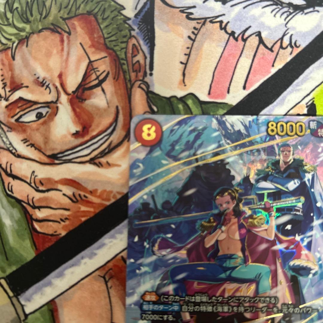 スモーカー＆たしぎ sp