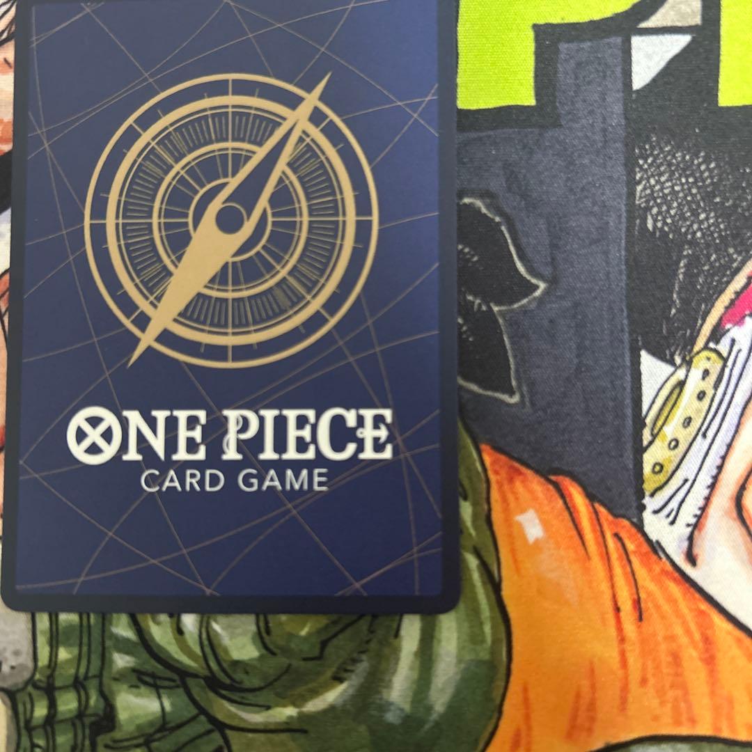 スモーカー＆たしぎ sp