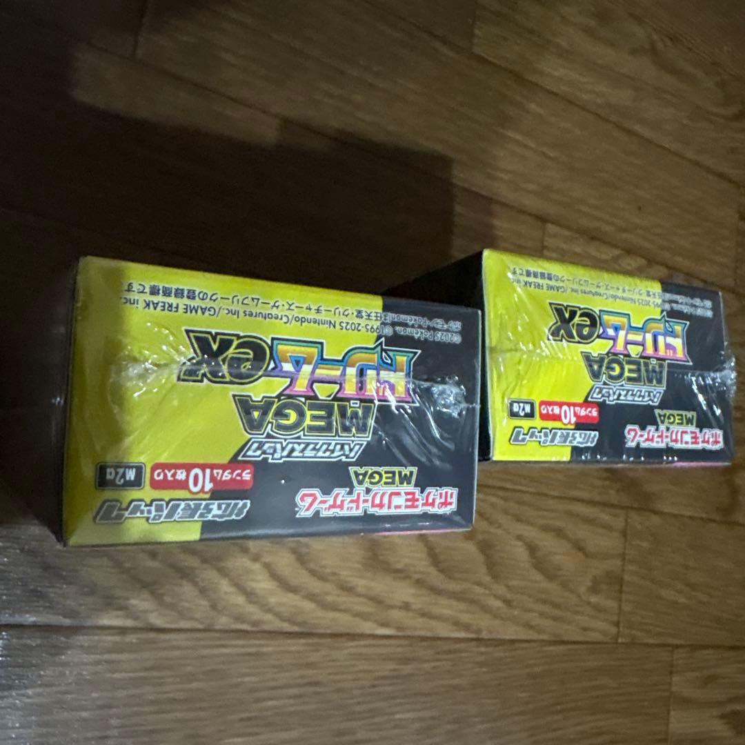 メガドリームex box シュリンク付き