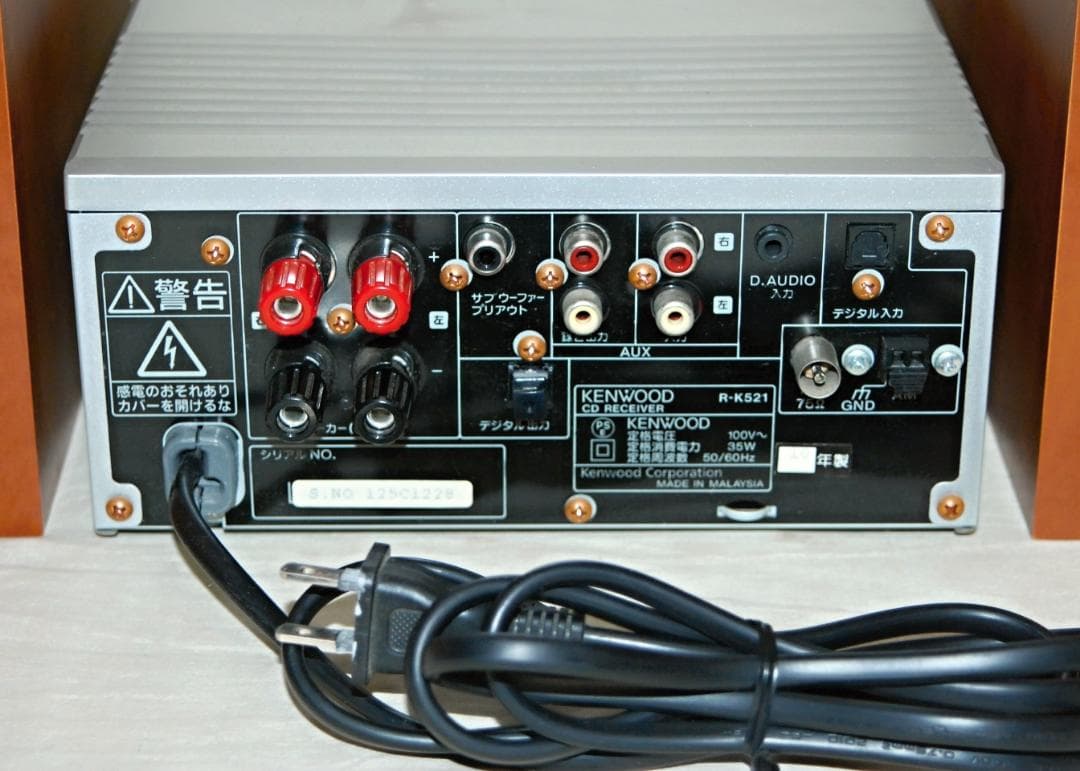 JVCケンウッド コンパクトHi-Fiシステム K-521-S コンポシステム