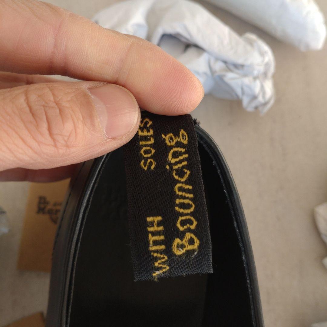 ドクターマーチン シドニー