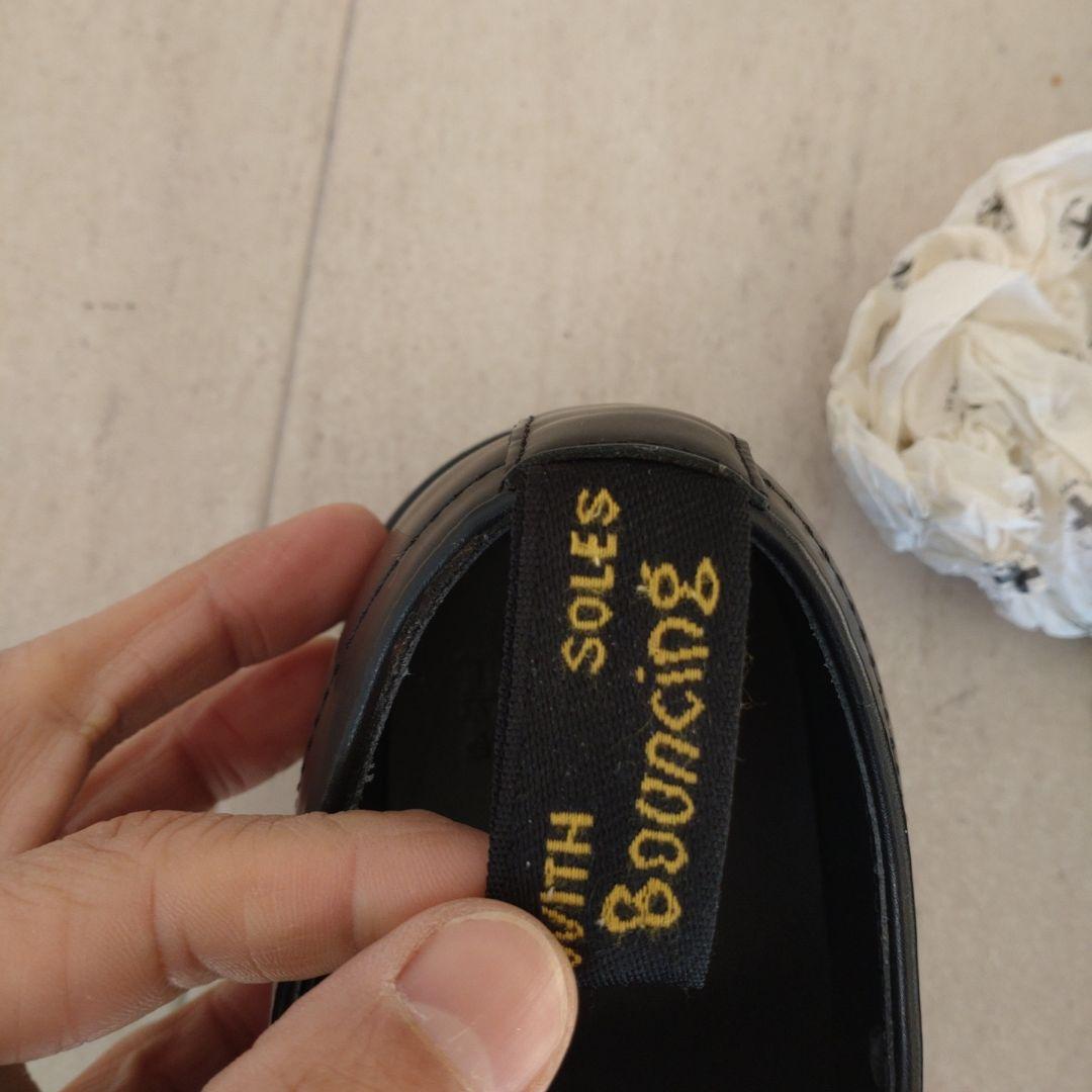 ドクターマーチン シドニー