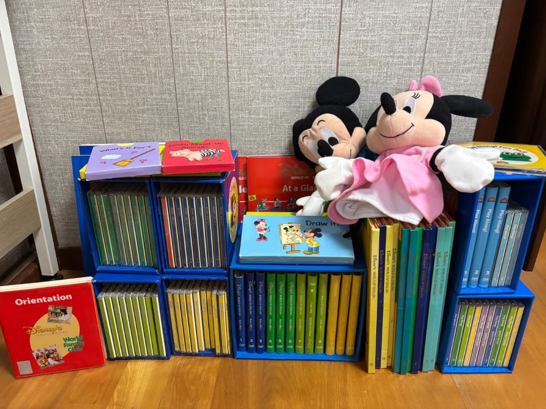 ディズニーDWE英語システム