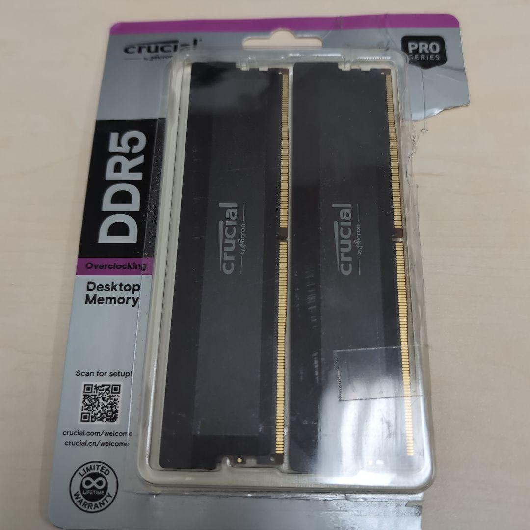 T*G様 Crucial DDR5 Pro 32GB (2x16GB) メモリー
