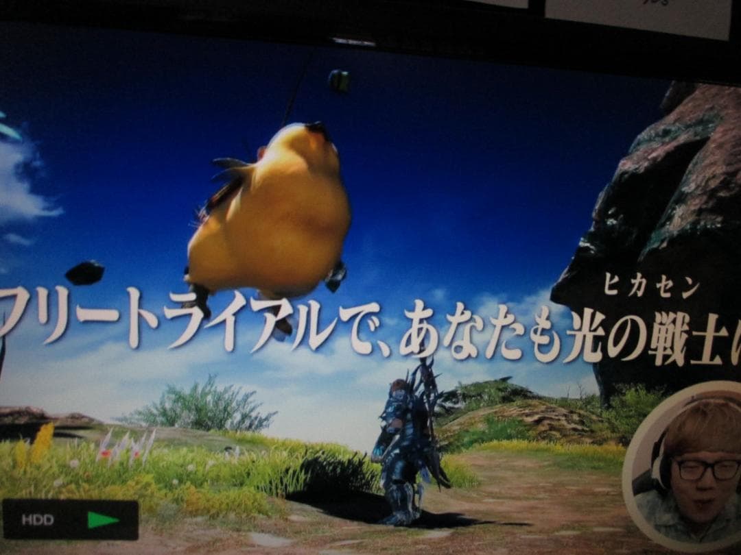 動作良好☆SONY ブルーレイレコーダー 2番組同時録画 BDZ-EW500