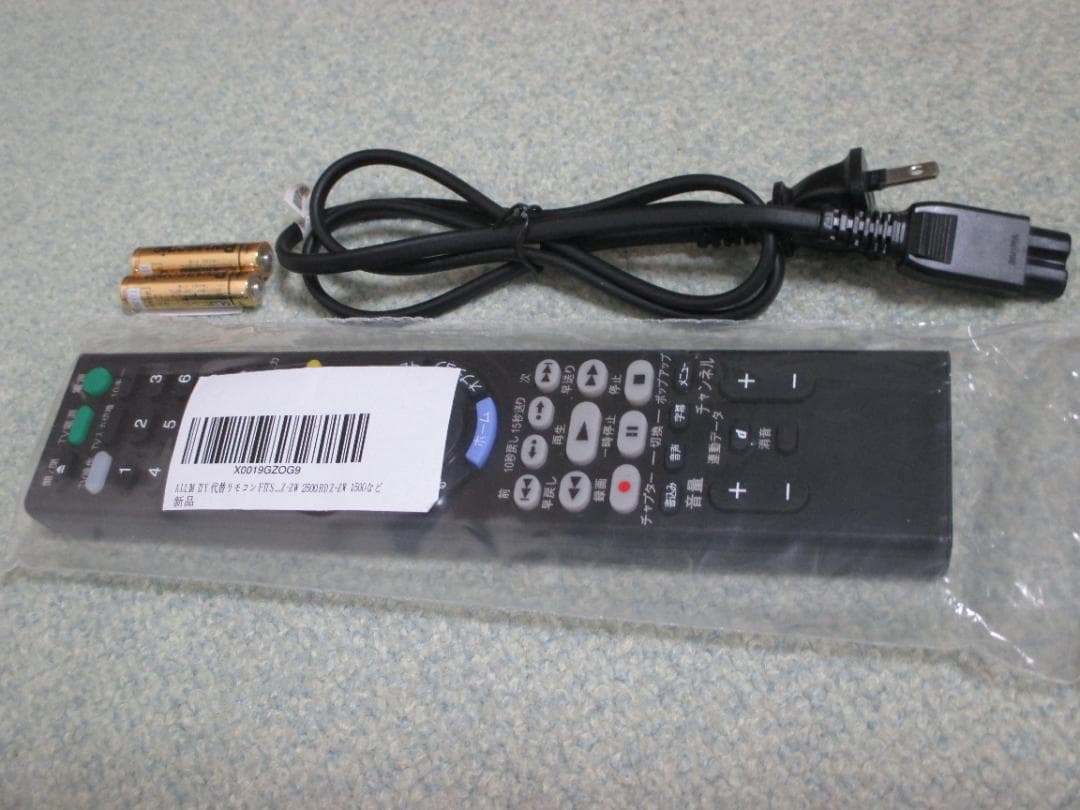 動作良好☆SONY ブルーレイレコーダー 2番組同時録画 BDZ-EW500