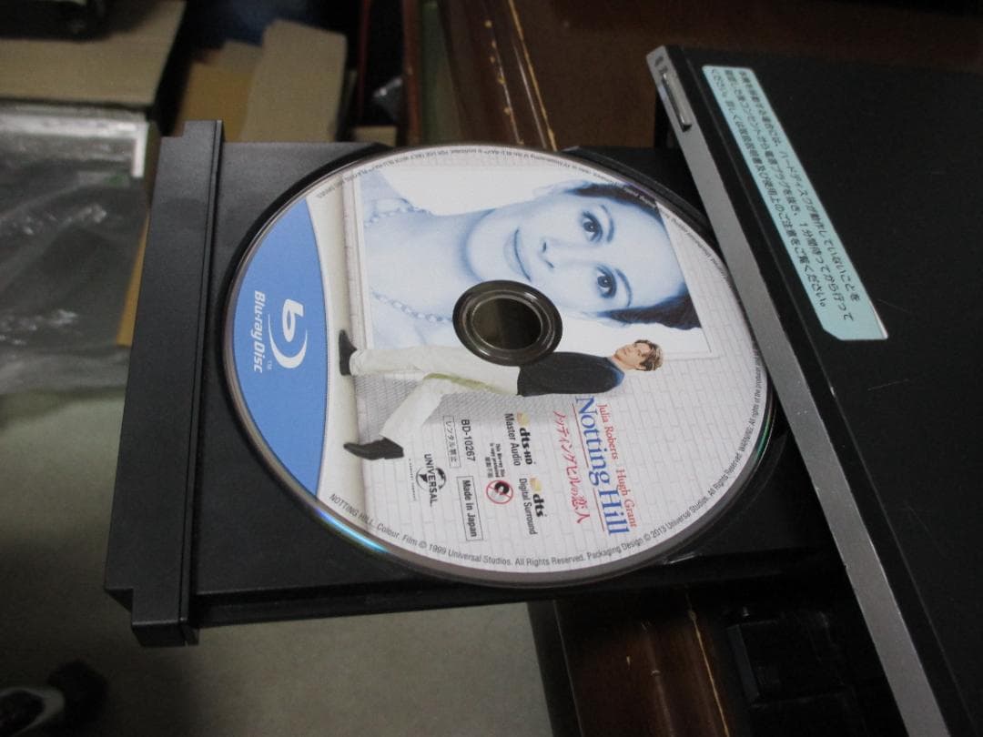 動作良好☆SONY ブルーレイレコーダー 2番組同時録画 BDZ-EW500