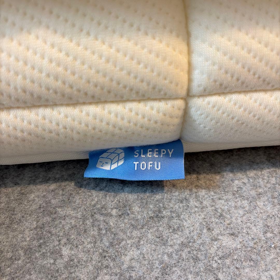 【みりんぼし】SLEEPY TOFU スリーピー・いなりセミダブル