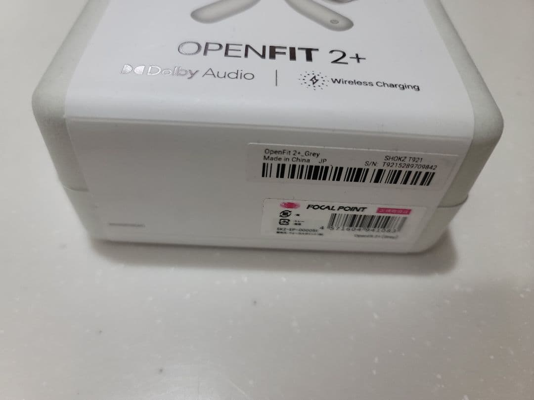 SHOKZ OPENFIT2+ 骨伝導イヤホン