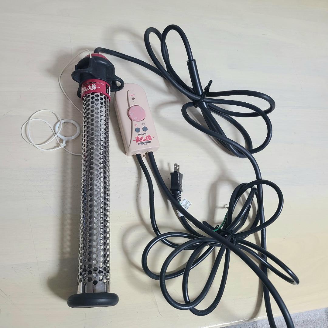 沸かし太郎 湯沸かしヒーター クマガイ電工 SCH-901