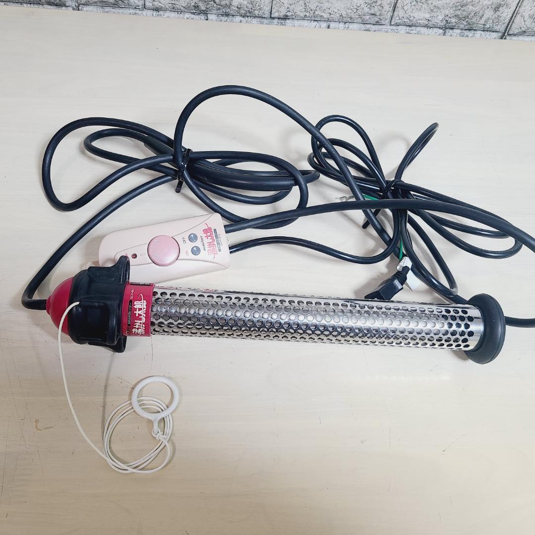 沸かし太郎 湯沸かしヒーター クマガイ電工 SCH-901