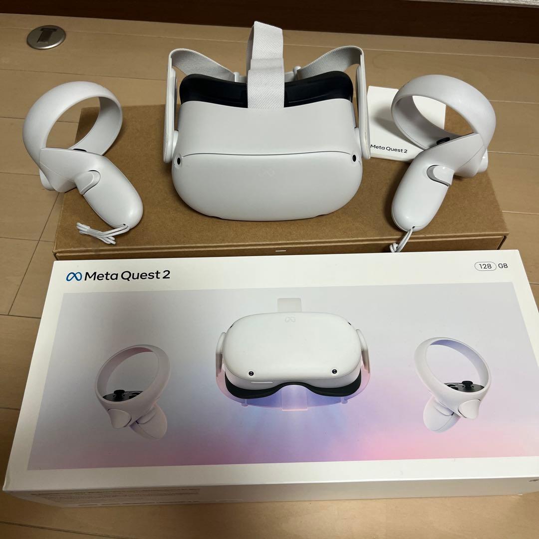  Quest 2 128GB 美品 付属品完備 + フィットパーツ付き