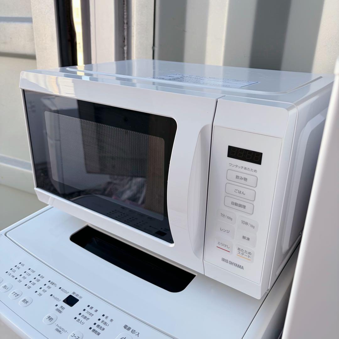 97運搬取付無料！純正メーカー生活家電ホワイト3点セット完動品超美品！新生活に！