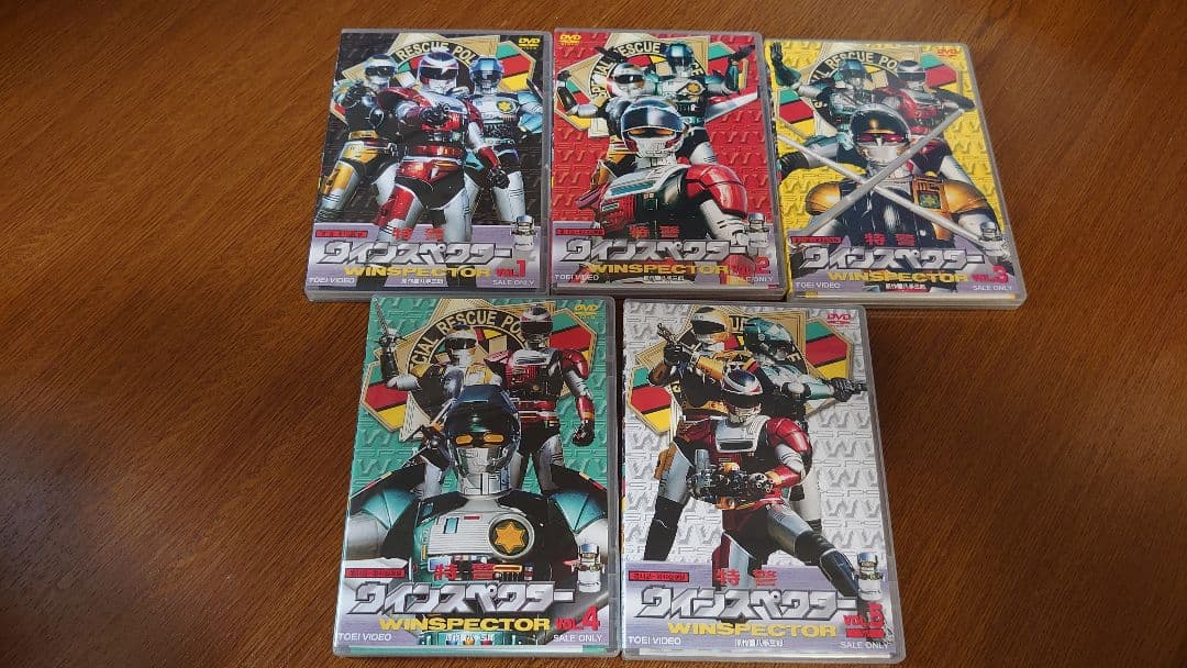 ウィンスペクター DVD 全5巻セット 初回特典付き