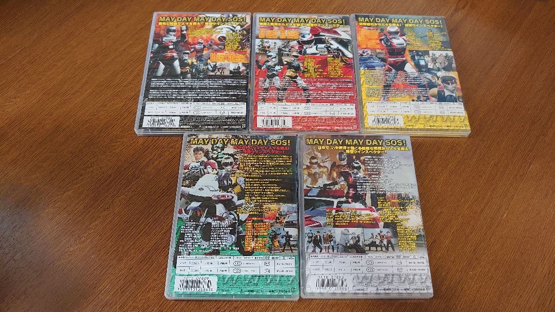 ウィンスペクター DVD 全5巻セット 初回特典付き