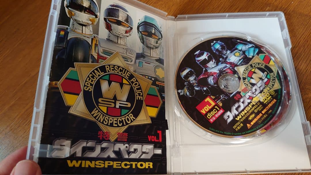 ウィンスペクター DVD 全5巻セット 初回特典付き