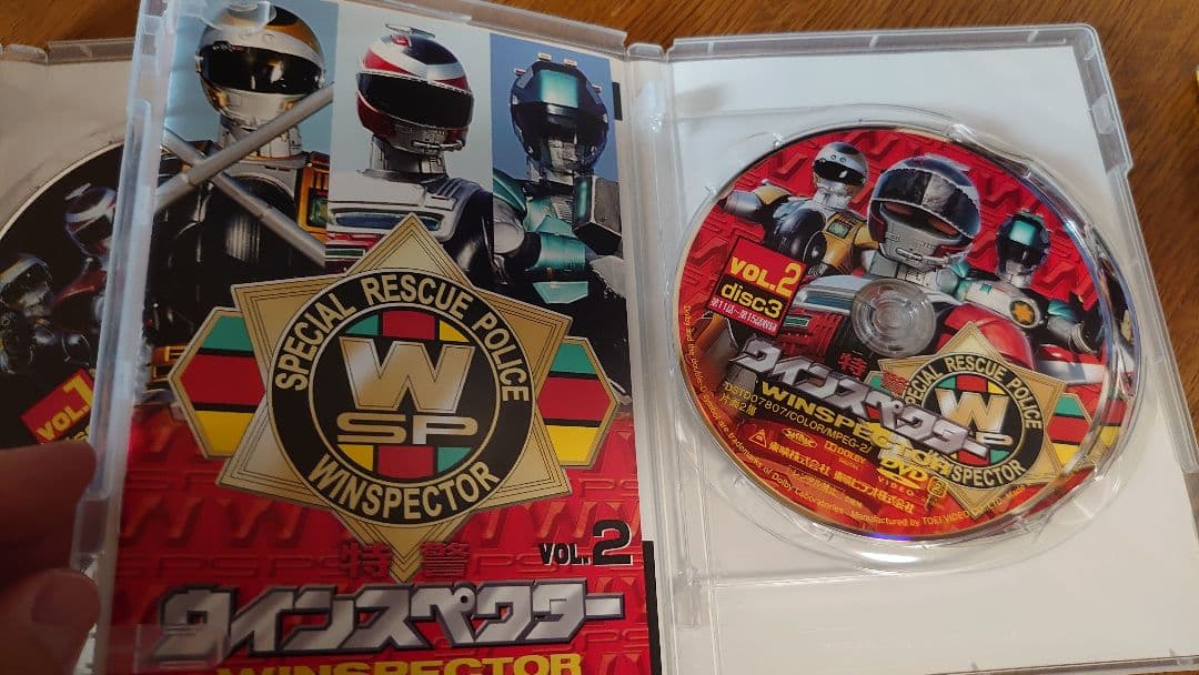 ウィンスペクター DVD 全5巻セット 初回特典付き