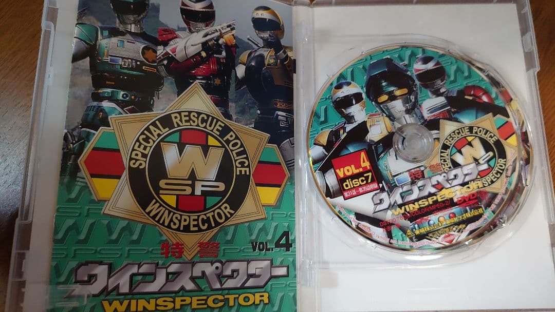 ウィンスペクター DVD 全5巻セット 初回特典付き