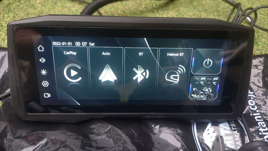 スマートモニター　7インチ　動作確認済