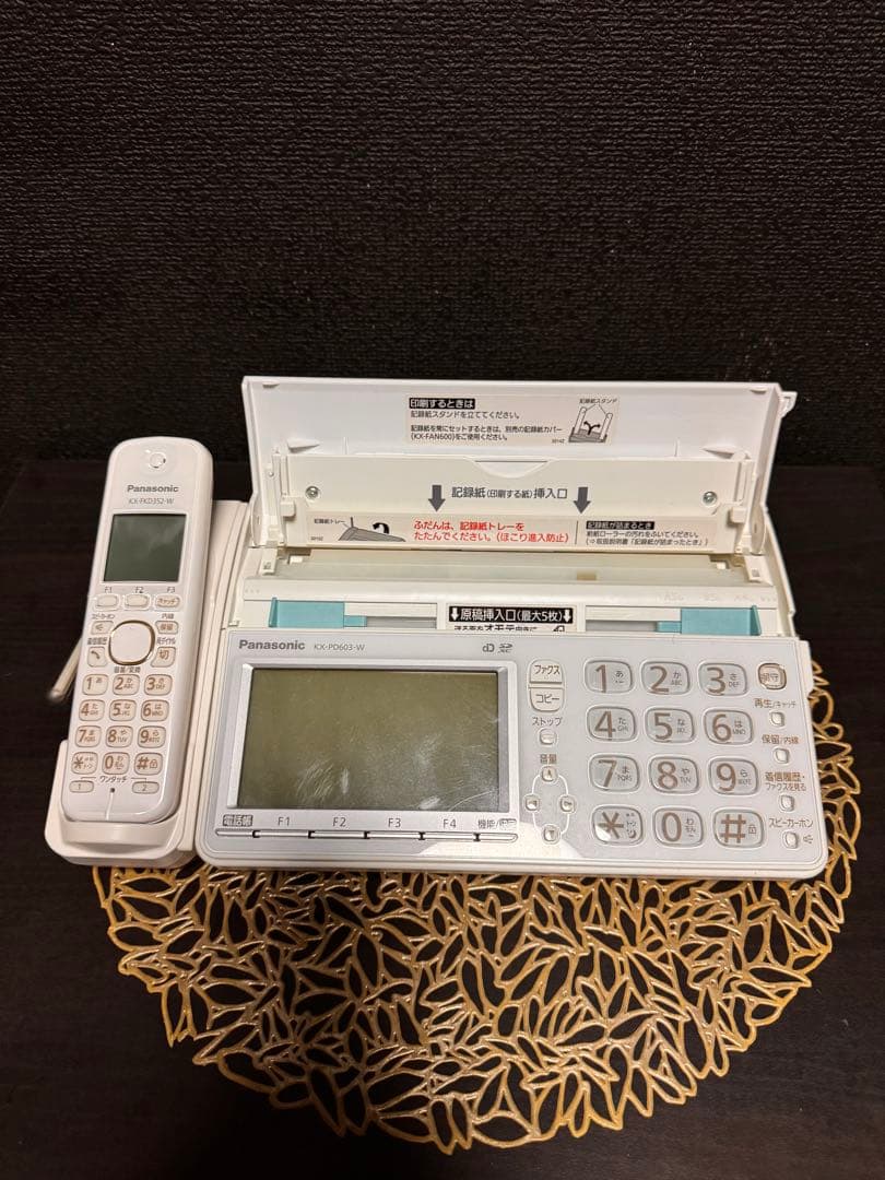 Panasonic 電話機 子機付き ホワイト