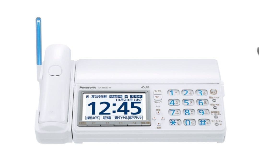 Panasonic 電話機 子機付き ホワイト