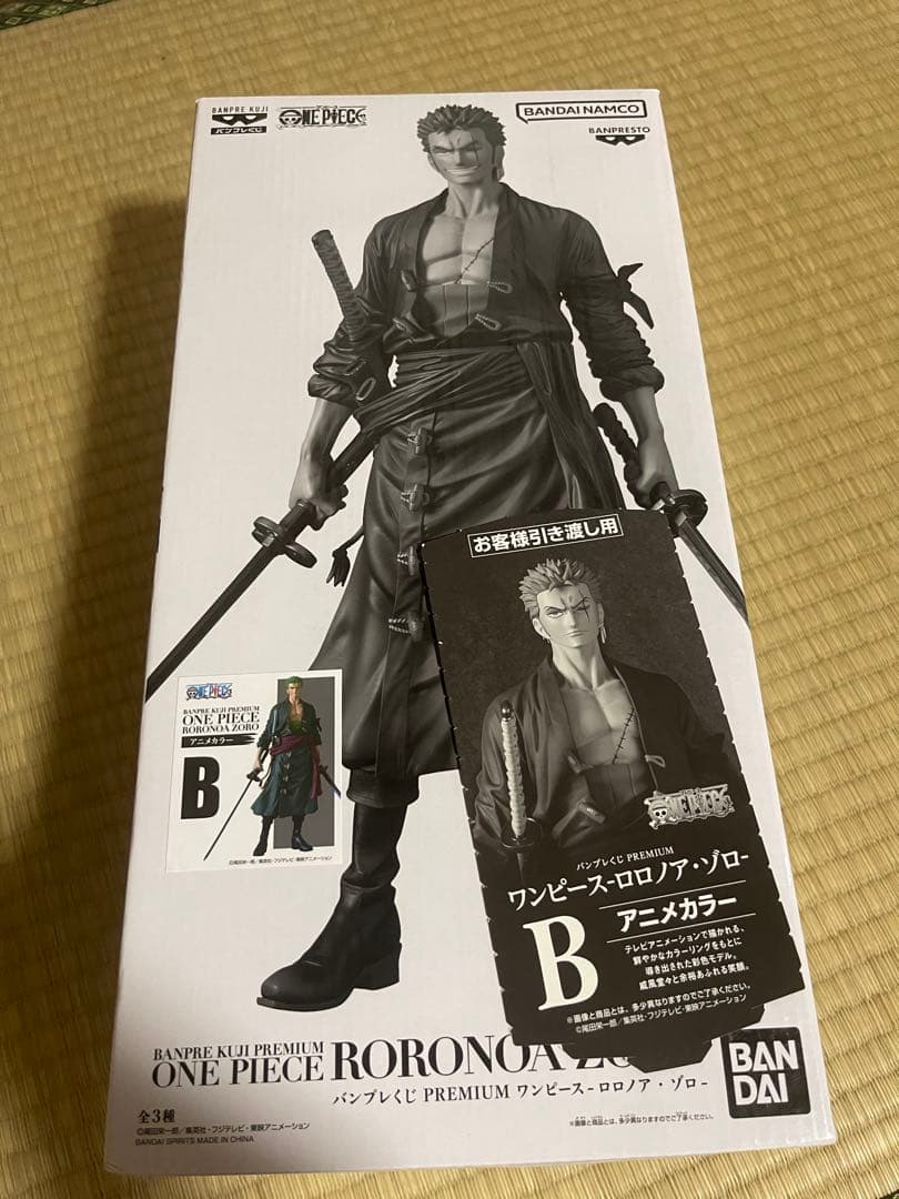 ワンピース ロロノア・ゾロ フィギュア B賞　バンプレくじ