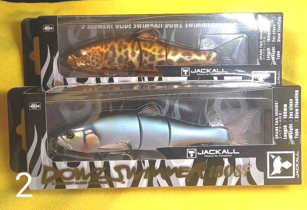 ジャッカル ダウズスイマー180SF ブレイジングケタバス