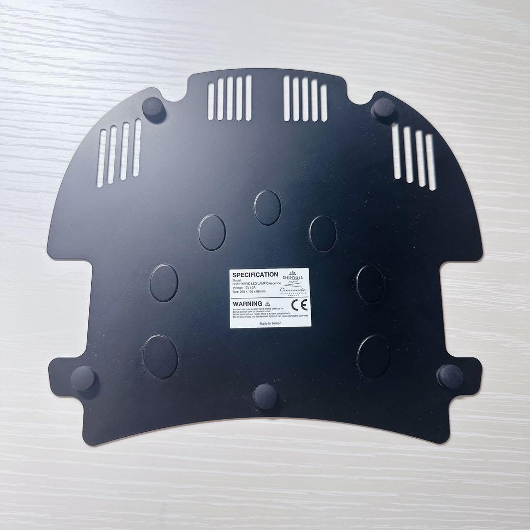 シャイニージェル　ハイブリッド　ライト