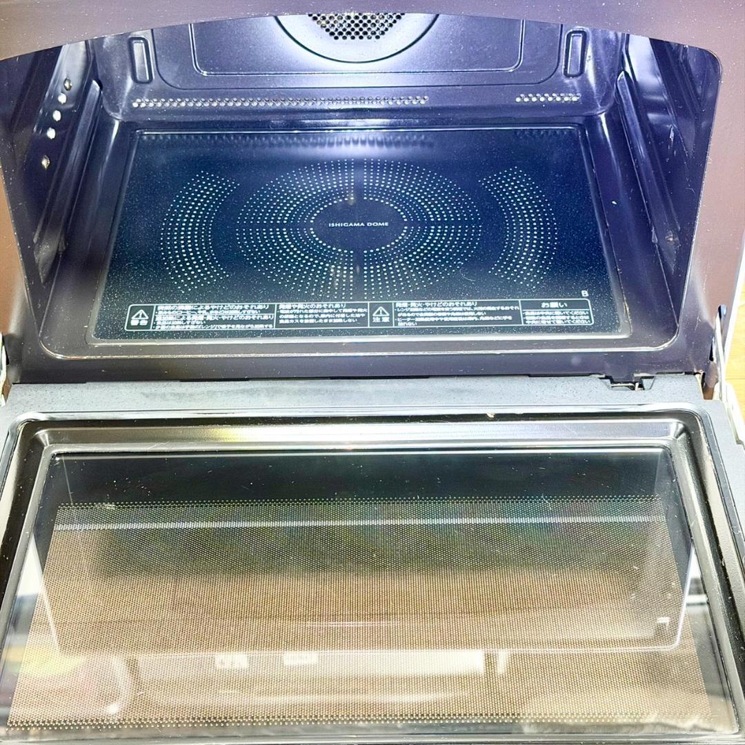 ☆美品 東芝 ER-VD3000 W 過熱水蒸気 スチームオーブンレンジ 30L