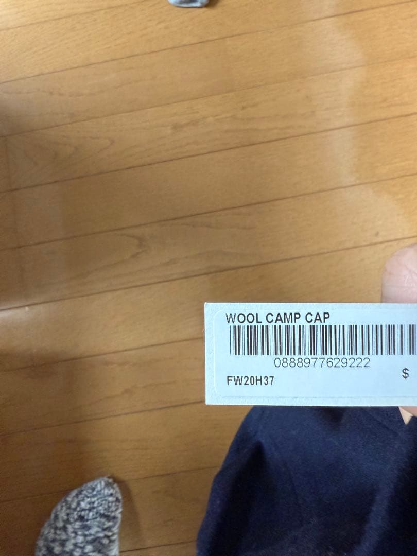 帽子 Supreme Wool Camp Cap (FW20)