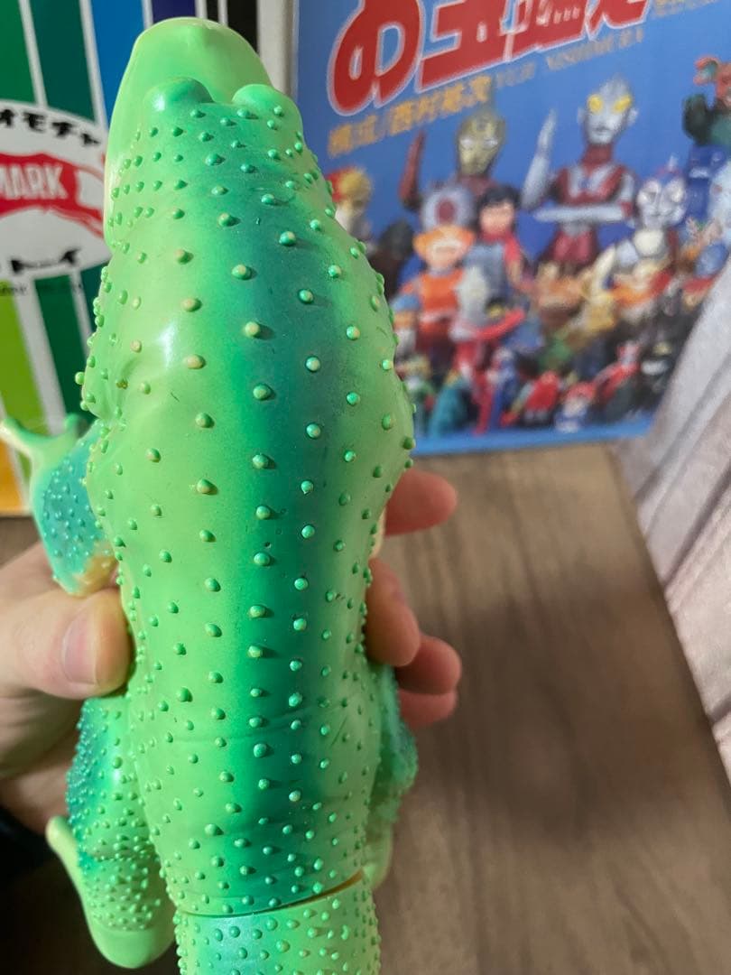 ブルマァク　ガマクジラ　美品　ソフビ　当時物　マルサン　マスダヤ　ウルトラマン