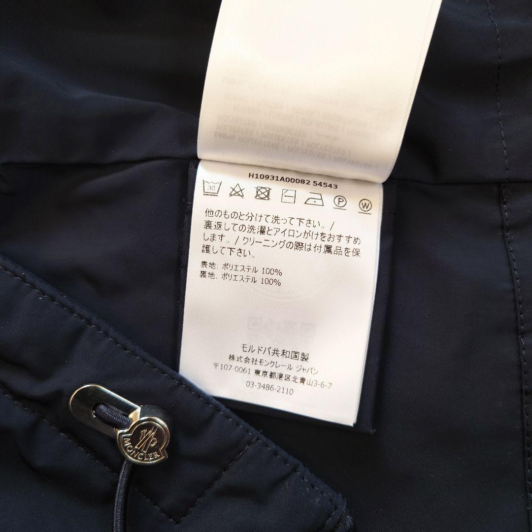 MONCLER　フーディスプリングハーフコート　パーカー　ENET　ネイビー