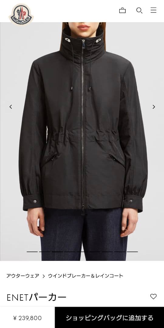 MONCLER　フーディスプリングハーフコート　パーカー　ENET　ネイビー