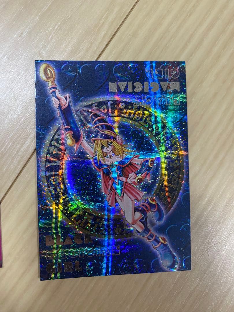 遊戯王 ブラックマジシャンガール DDM 特典 まとめ 大量 初期 青眼
