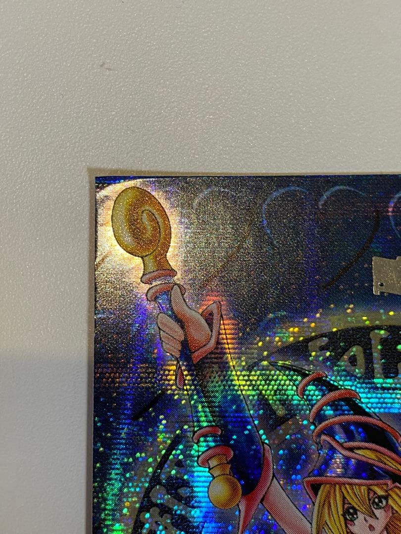 遊戯王 ブラックマジシャンガール DDM 特典 まとめ 大量 初期 青眼