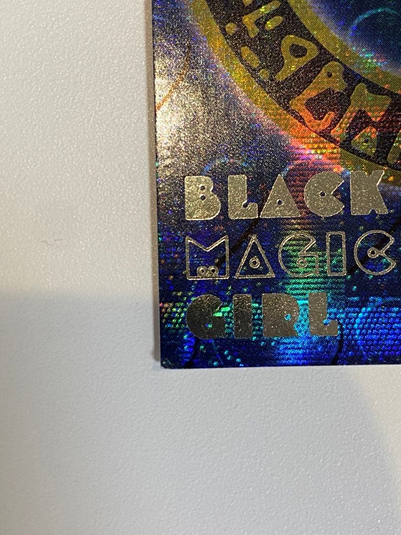 遊戯王 ブラックマジシャンガール DDM 特典 まとめ 大量 初期 青眼