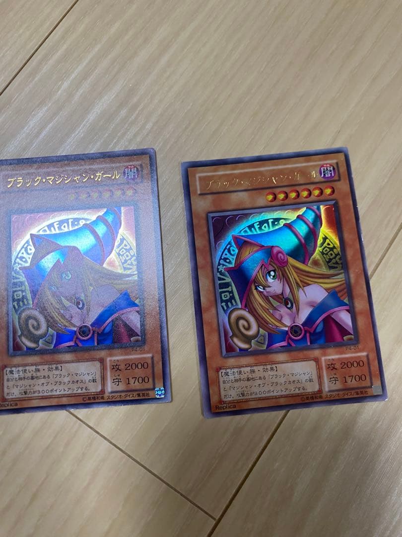 遊戯王 ブラックマジシャンガール DDM 特典 まとめ 大量 初期 青眼
