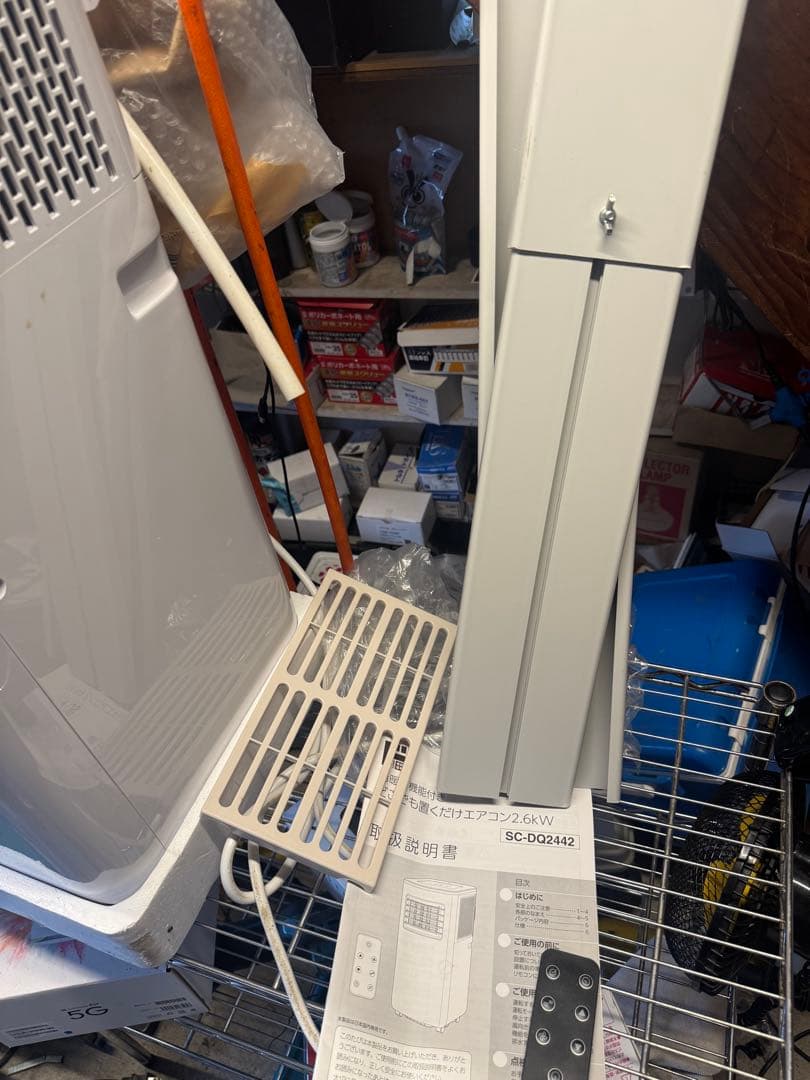 どこでも置くだけエアコン