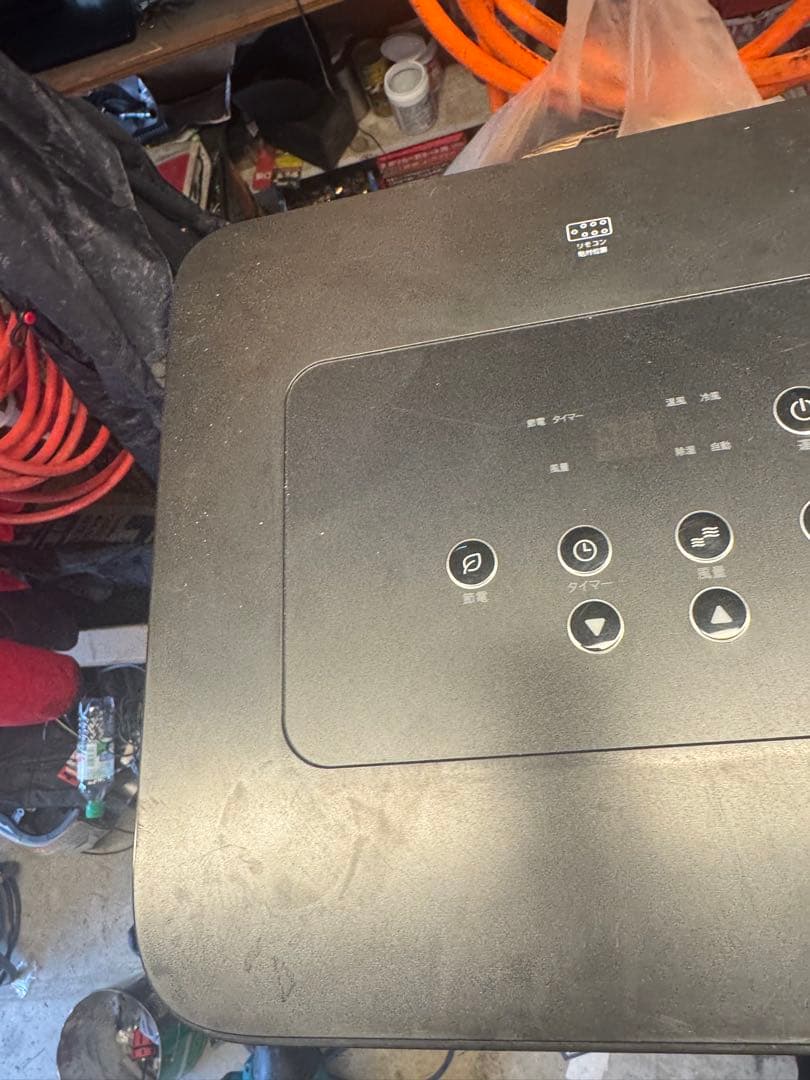 どこでも置くだけエアコン