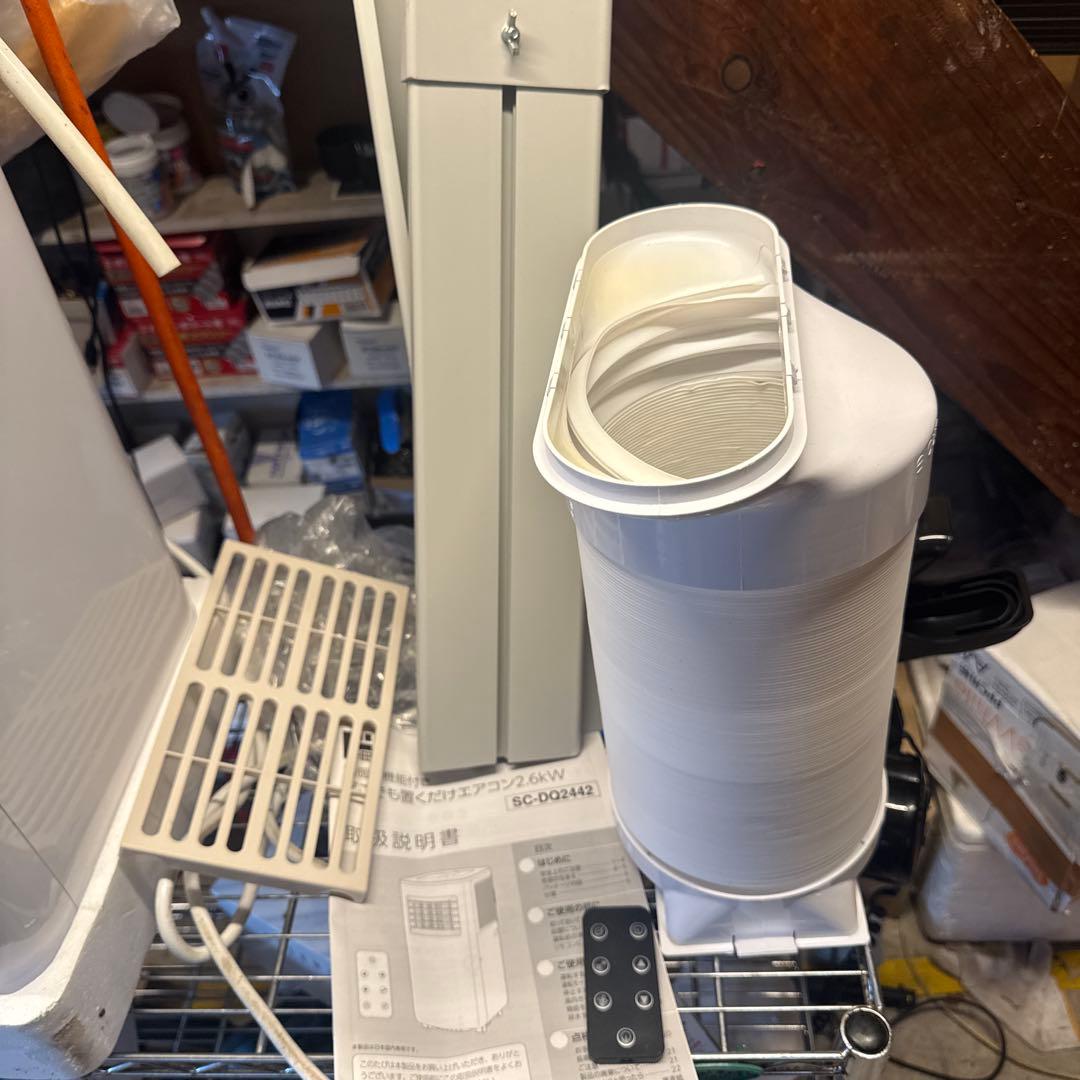 どこでも置くだけエアコン