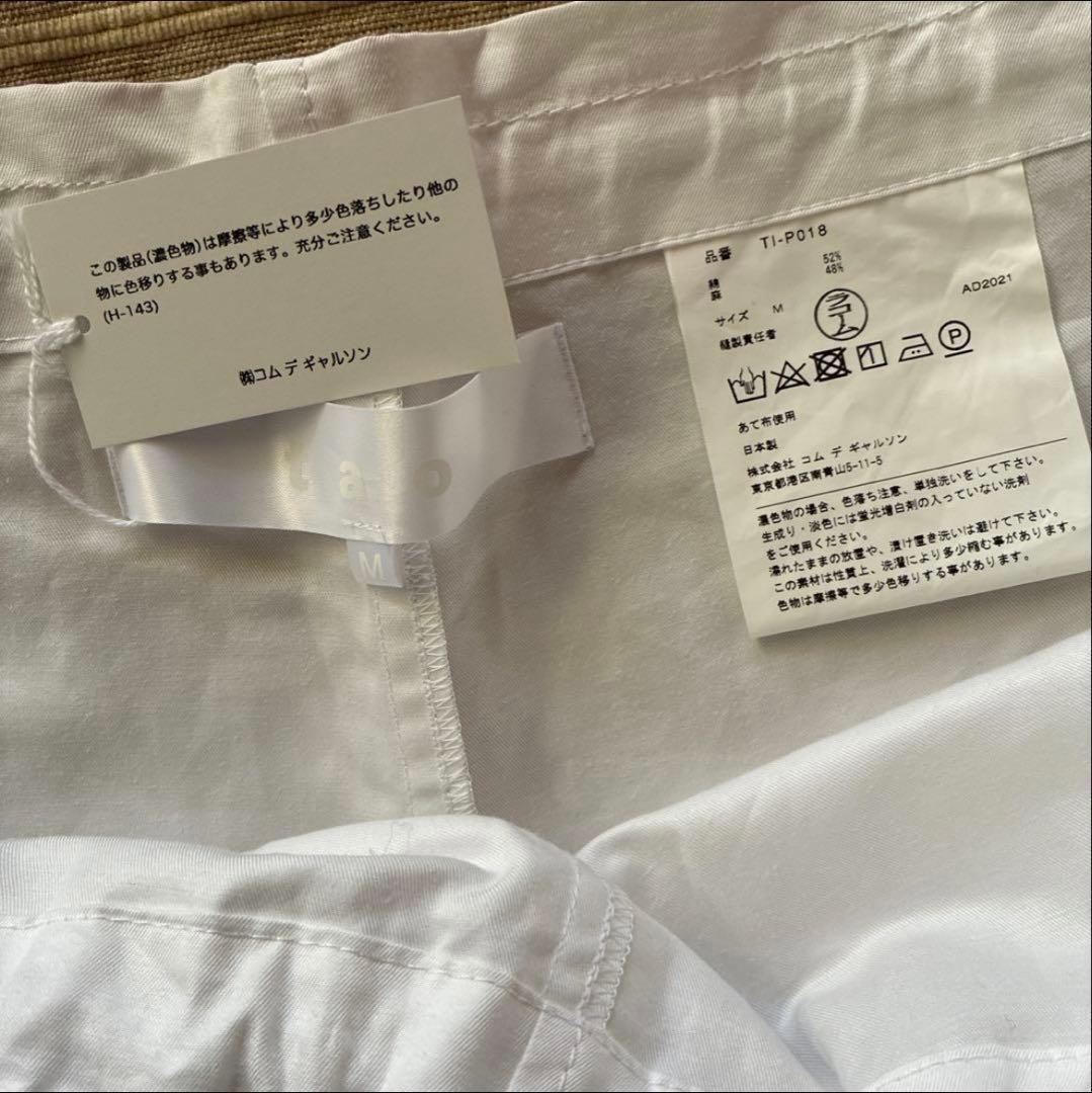 エ*ビ様 タオ　裾フリルパンツ　コムデギャルソン