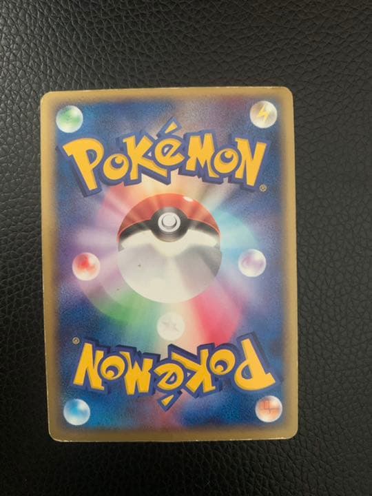 ポケモンカード　バクフーン　2体　旧裏