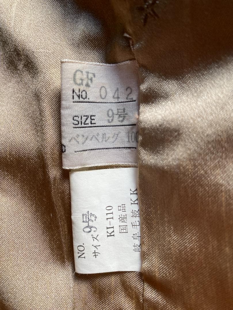 【美品】岐阜毛被 国産 毛皮 ミンク　ファージャケット ブラウン 9号