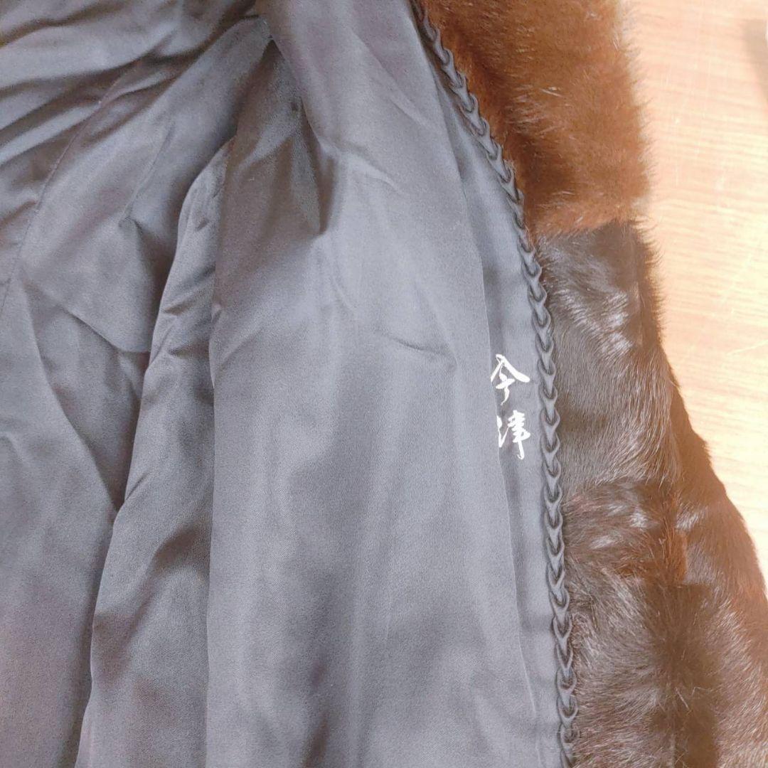 毛皮コート サイズ11 ブラウン系　ミンク