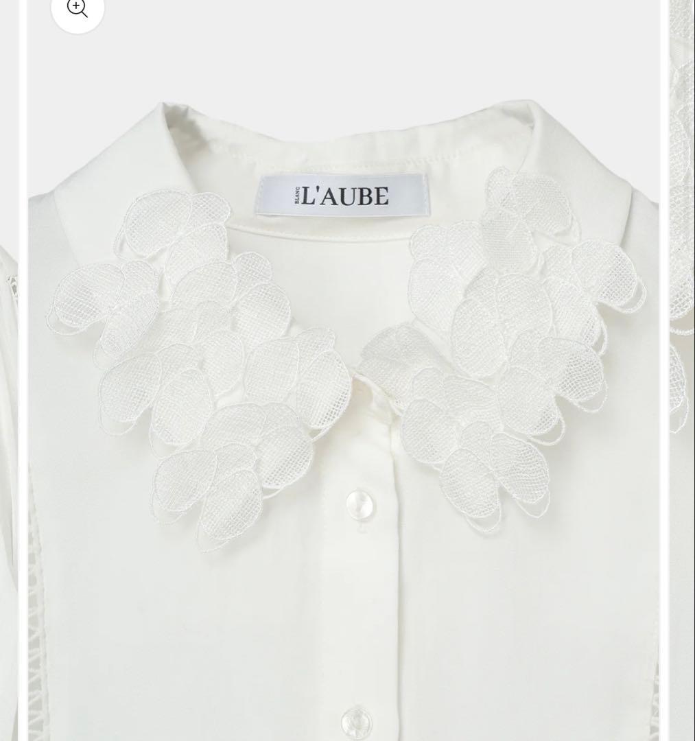 トップス Orchid Embroidered Collar Shirt